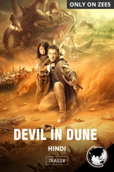 Devil in Dune  2021  movie