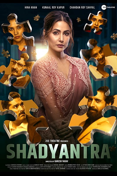 Shadyantra 2022 Hindi Movie