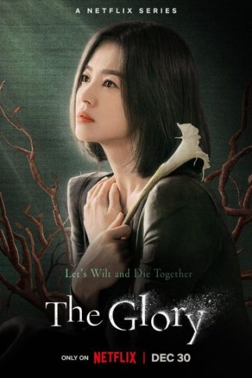 The Glory Season 01 web series 1