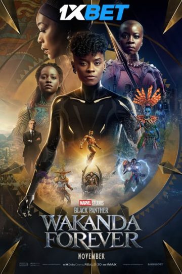 Black Panther Wakanda Forever 2022 Hindi Dubbed Movie 1