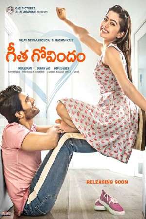 Geetha Govindam 2018 UNCUT Dual Audio Hindi Telugu Movie