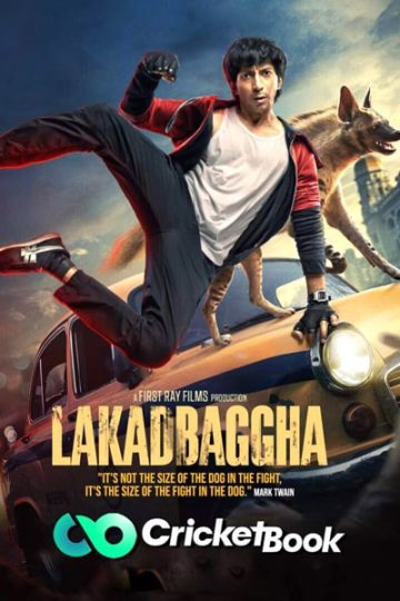 Lakadbaggha 2023 Hindi Movie