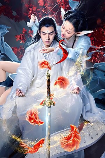 Legend of the Book 2020 Hindi Dubbed Movie