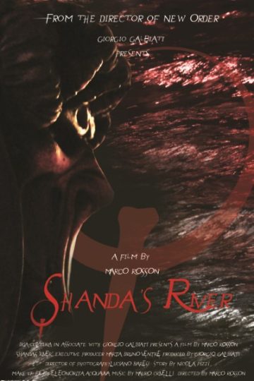 Shands River movie 1