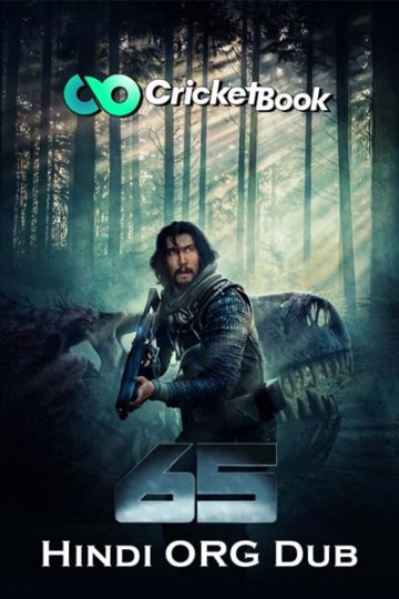 65 2023 Hindi Dubbed Movie