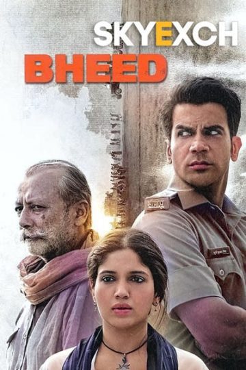 Bheed 2023 Hindi Movie