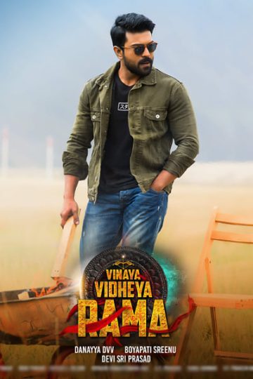 Vinaya Vidheya Rama 2019 Dual Audio Hindi Telugu Movie