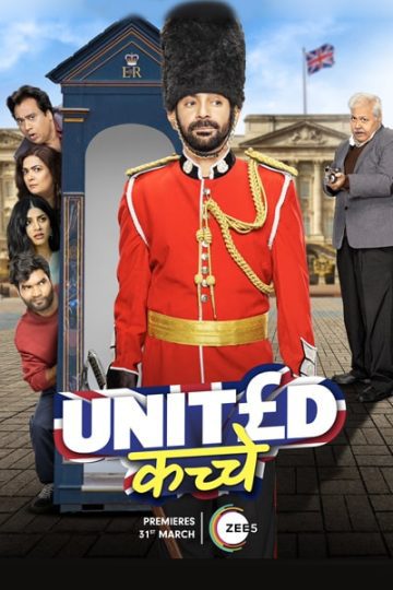 Download United Kacche (Season 1) Hindi ZEE5 WEB Series 480p | 720p | 1080p WEB-DL 100MB | 230MB | 600MB