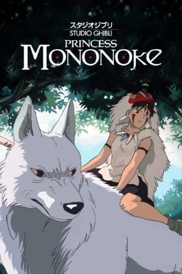 Download Princess Mononoke (1997) Dual Audio {Hindi-Japanese} Movie 480p | 720p | 1080p Bluray ESub