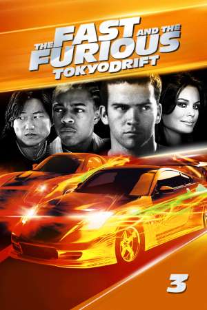 Download The Fast and the Furious: Tokyo Drift