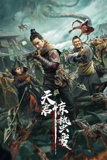 Download Apocalypse (2021) Dual Audio {Hindi-Chinese} Movie 480p | 720p WEB-DL