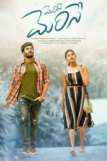 Download Merise Merise (2021) Dual Audio {Hindi-Telugu} Movie 480p | 720p | 1080p WEB-DL ESub