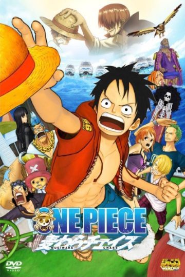 Download One Piece: The Giant Mechanical Soldier of Karakuri Castle (2006) Japanese Movie 480p | 720p | 1080p BluRay ESub