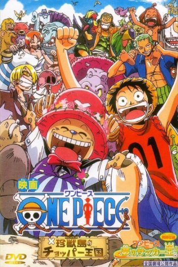 One-Piece-Choppers-Kingdom-in-the-Strange-Animal-Island