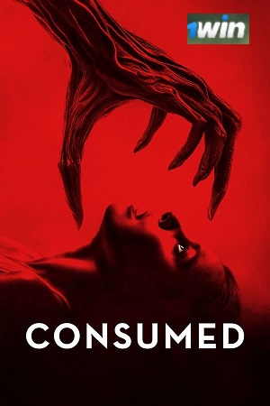 Consumed (2024)